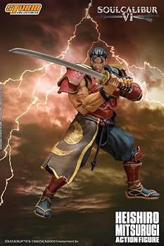 Amazon.co.jp: Storm Collectibles 1/12スケール